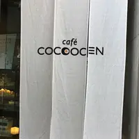cafe COCOOCENの写真・動画_image_232419