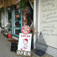 Tonto's Cocoa Works（旧店名：THE SUNNYS COCOA）の写真・動画_image_233438