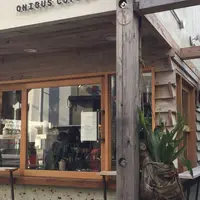 オニバスコーヒー 中目黒店 （ONIBUS COFFEE NAKAMEGURO）の写真・動画_image_233964