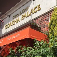 ネパール・インド料理 ゴルカパレス（GORKHA PALACE）の写真・動画_image_234458