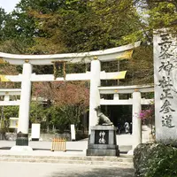 三峯神社の写真・動画_image_235359