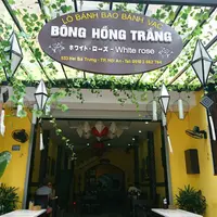 Banh bao. Hoa hong trangの写真・動画_image_238206