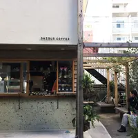 オニバスコーヒー 中目黒店 （ONIBUS COFFEE NAKAMEGURO）の写真・動画_image_238935