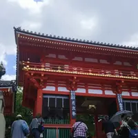 八坂神社の写真・動画_image_241914
