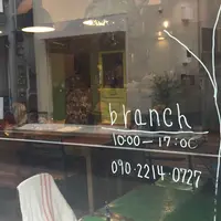 branch（ブランチ）の写真・動画_image_242418