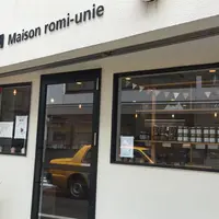 Maison romi－unie（メゾン ロミ・ユニ）の写真・動画_image_242755