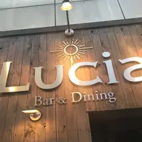 Lucia -Bar & Dining-の写真・動画_image_246061