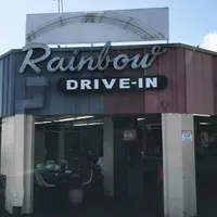 Rainbow Drive-Inの写真・動画_image_247757