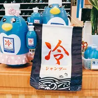 東京健康ランド まねきの湯の写真・動画_image_249703