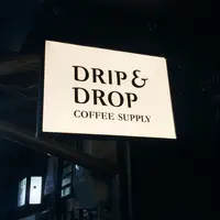 DRIP&DROP 蛸薬師の写真・動画_image_250337