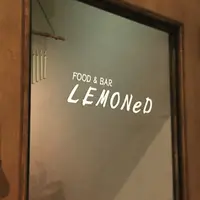 レモネード LEMONeD 静岡の写真・動画_image_257033