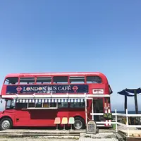 糸島 LONDON BUS CAFE（ロンドンバスカフェ）の写真・動画_image_257331