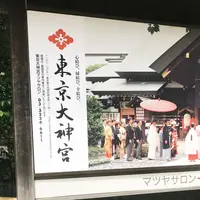 東京大神宮の写真・動画_image_260739