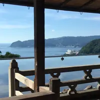THE HIRAMATSU HOTELS & RESORTS 熱海の写真・動画_image_261147