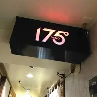 175°DENO〜担担麺〜 本店の写真・動画_image_262285