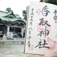 香取神社（亀有）の写真・動画_image_263195