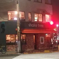 Shake Tree Burger & Bar（シェイクツリー バーガー＆バー）の写真・動画_image_267064