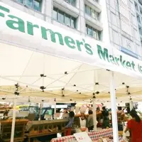 Farmer's Market（ファーマーズマーケット）の写真・動画_image_267293