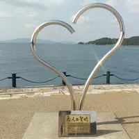 恋人の聖地の写真・動画_image_271412