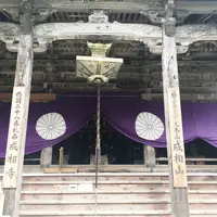 成相寺の写真・動画_image_272243