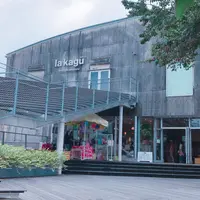 AKOMEYA TOKYO in la kagūの写真・動画_image_273924
