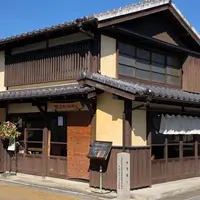 蛭子町珈琲店の写真・動画_image_276036