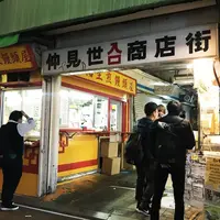 小陽生煎饅頭屋の写真・動画_image_278985