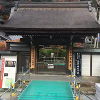 室生寺の写真・動画_image_283016