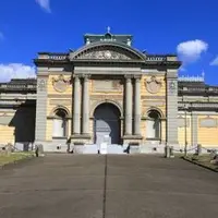 奈良国立博物館の写真・動画_image_293352