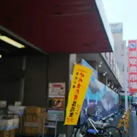 【閉業】浦安魚市場の写真・動画_image_294480