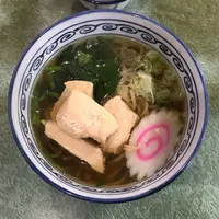 栄屋の写真・動画_image_294672