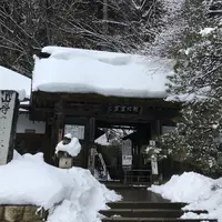 山寺の石段の写真・動画_image_296362