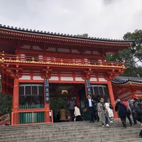 八坂神社の写真・動画_image_296753