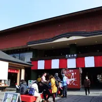 嵐山駅の写真・動画_image_298226
