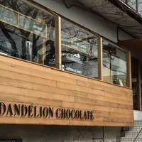 Dandelion Chocolate Kamakuraの写真・動画_image_299720