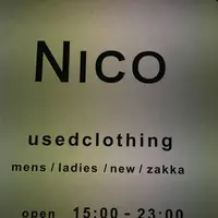 ニコ(nico)の写真・動画_image_305745