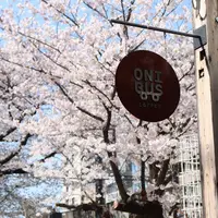 オニバスコーヒー 中目黒店 （ONIBUS COFFEE NAKAMEGURO）の写真・動画_image_307083