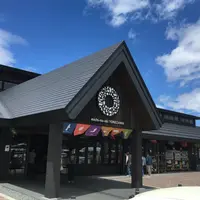 道の駅 米沢の写真・動画_image_326031
