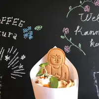 KANNON COFFEE kamakuraの写真・動画_image_347028