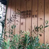 MOSS CORE Coffeeの写真・動画_image_403981