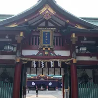 日枝神社の写真・動画_image_407898