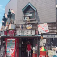 柴又ハイカラ横丁の写真・動画_image_411146
