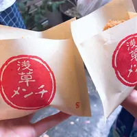 浅草メンチの写真・動画_image_411764