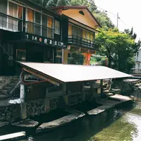 満願寺温泉の写真・動画_image_412912