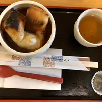 甘味喫茶・お好み焼 みちくさの写真・動画_image_443372