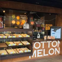 COTTON MELON メロンパン専門店コットンメロンの写真・動画_image_450239