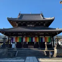 弘福寺の写真・動画_image_481478