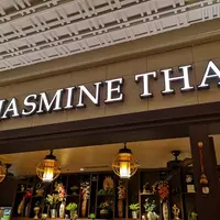 ジャスミン タイ（JASMINE THAI） コレド室町店の写真・動画_image_517072