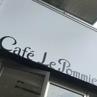 Cafe Le Pommierの写真・動画_image_523130