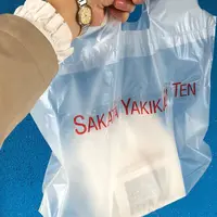 坂田焼菓子店の写真・動画_image_526409